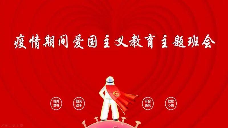win10正式版中EXCEL打不开怎么办游戏画面