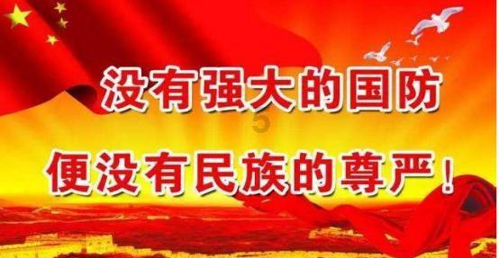 异械危机