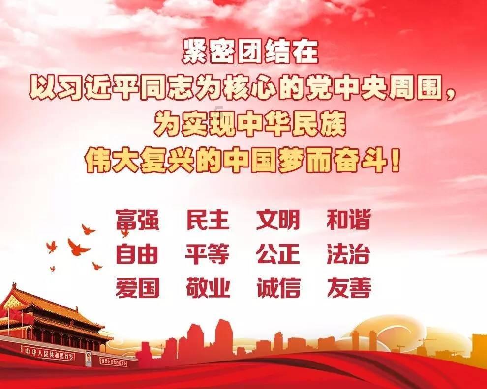 玩具车大作战