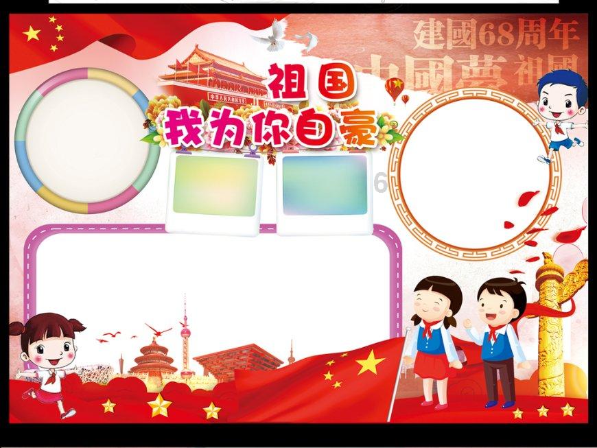 营救青少年