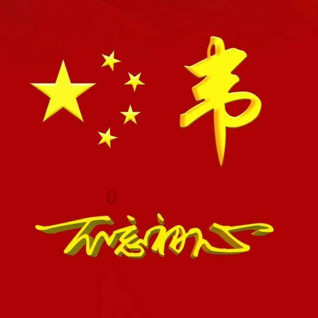 小艾比当海军