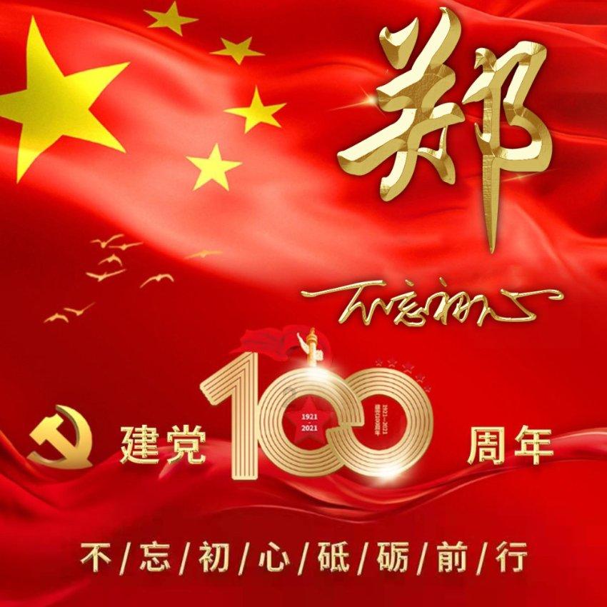全明星替补名单出炉，本土得分王落选...