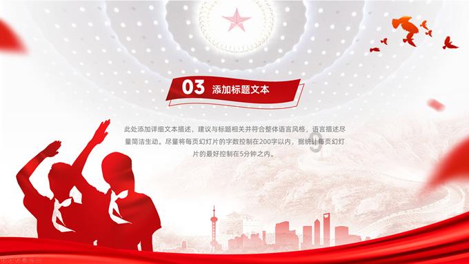 三小只僵尸的游戏时间9