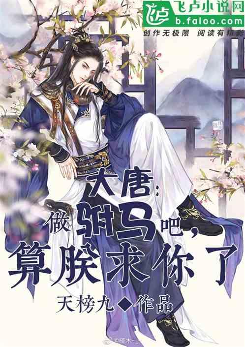 万词王
