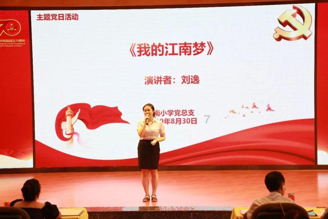 淮阳区委书记张建党调研工业项目建设和农业产业发展工作