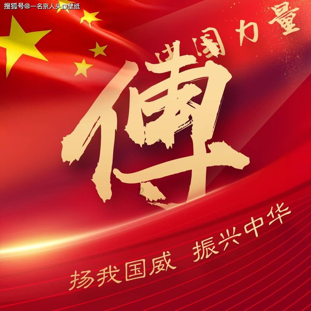 病毒大作战