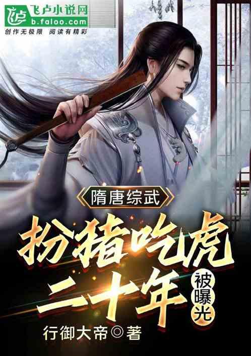 大乐透第10期晒票:真正的成熟,是懂得在寂寞中深耕自己