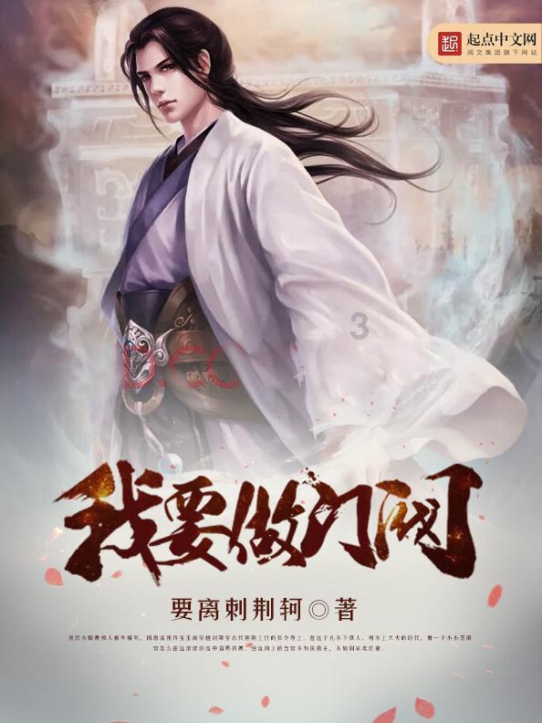球球大作战下载最新版