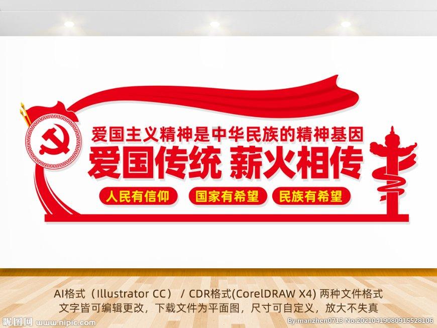 夜以继日同追梦，光大理财推出“24小时不打烊”服务