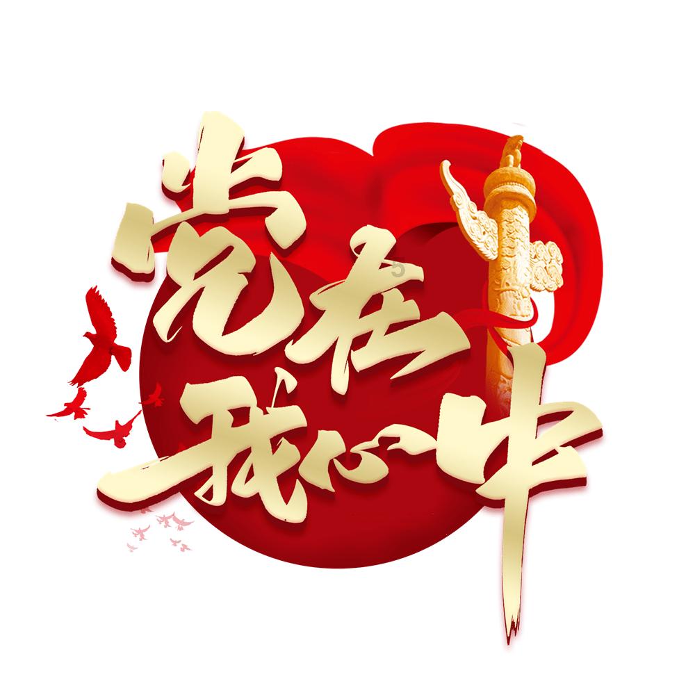 寒假来了!这几招帮孩子摆脱假期综合征