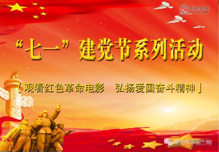 胡金秋缺阵，沃顿准三双证明自己不水，广厦队126－109大胜同曦队
