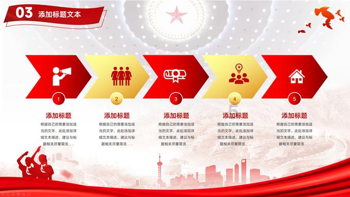 解锁知识共享,加入天天洗澡身上怎么还有泥?知识星球平台