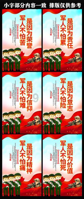 哲学非全日制研究生有哪些学校游戏画面