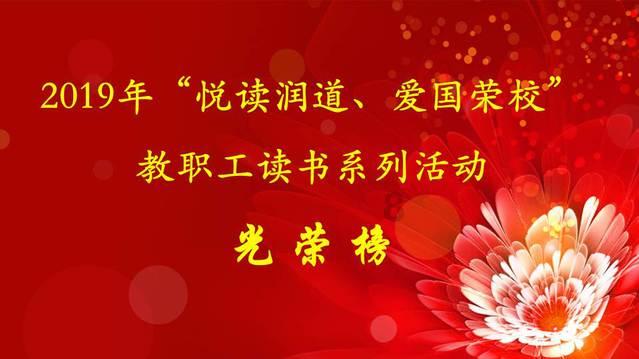 逃离伊尔波的房屋