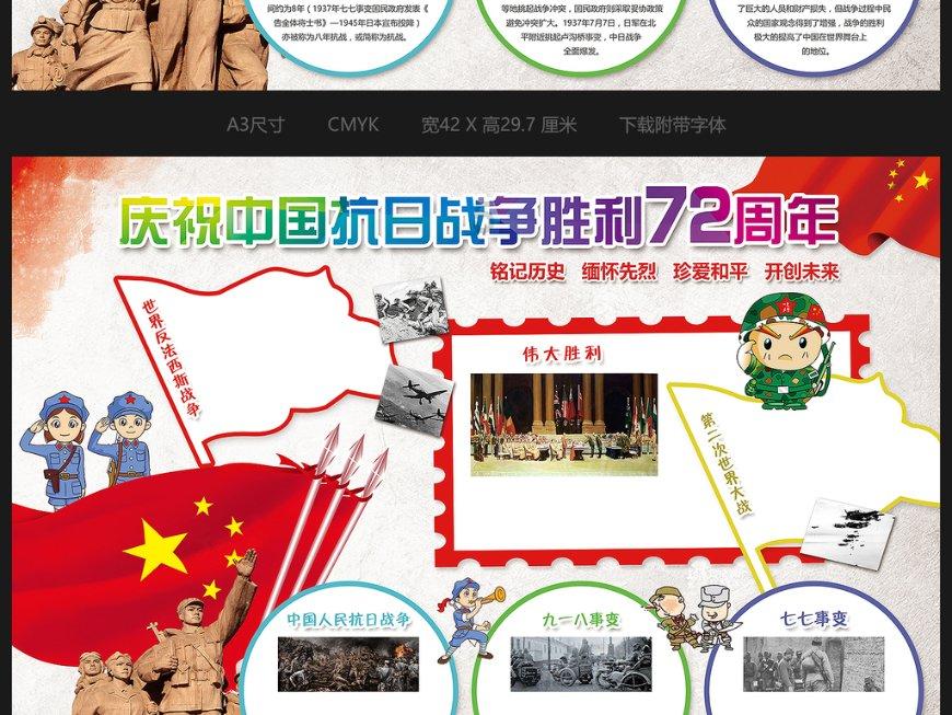 圣诞老人搭末班车4