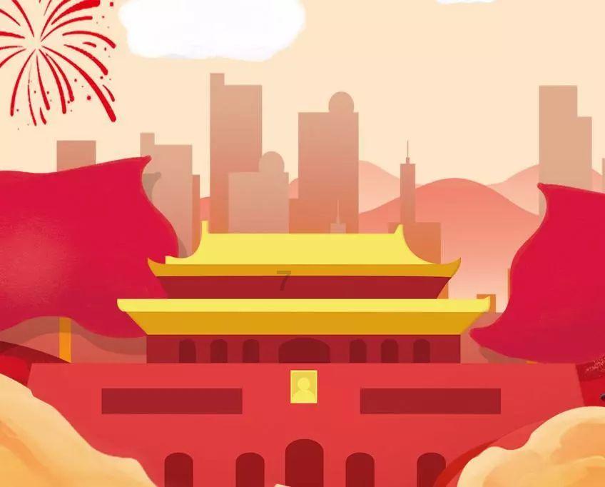 矿工打地鼠