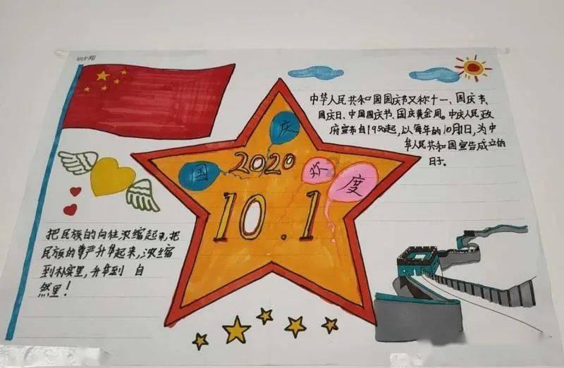 小恐龙来找茬
