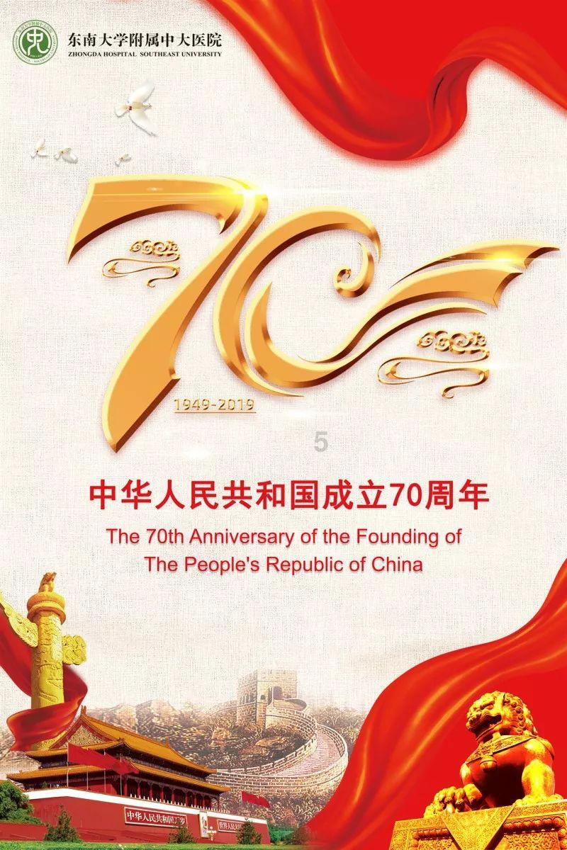 五彩糖果消消看