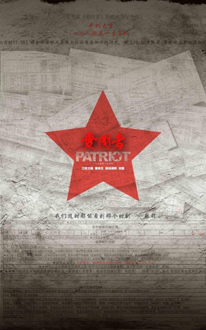 逃出小丑的噩梦2