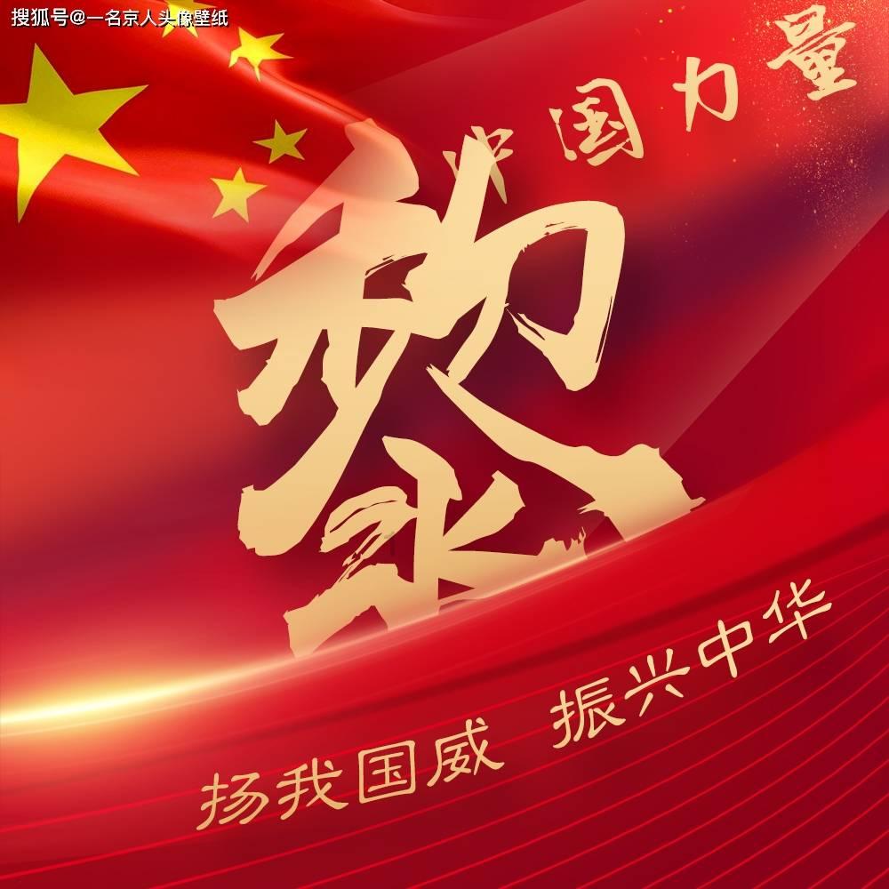 逃出林中村