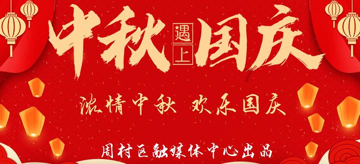 可爱小小警察