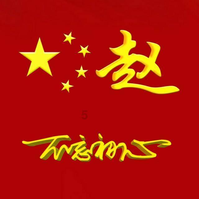 丛林森林逃生