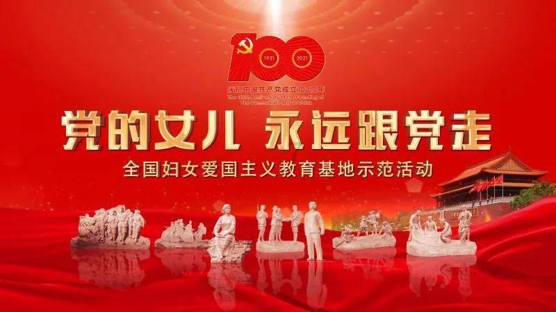 黑龙江博物馆有一镇馆之宝,一拿出来就怪叫,曾被誉为中华第一龙