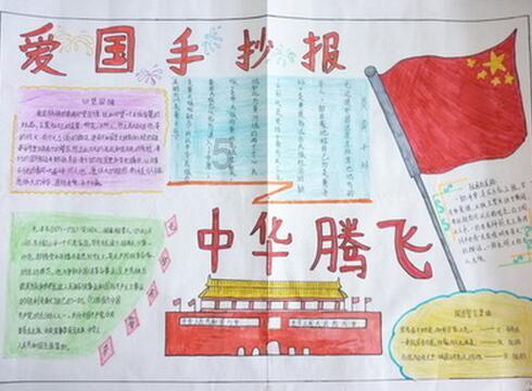 待售的房屋