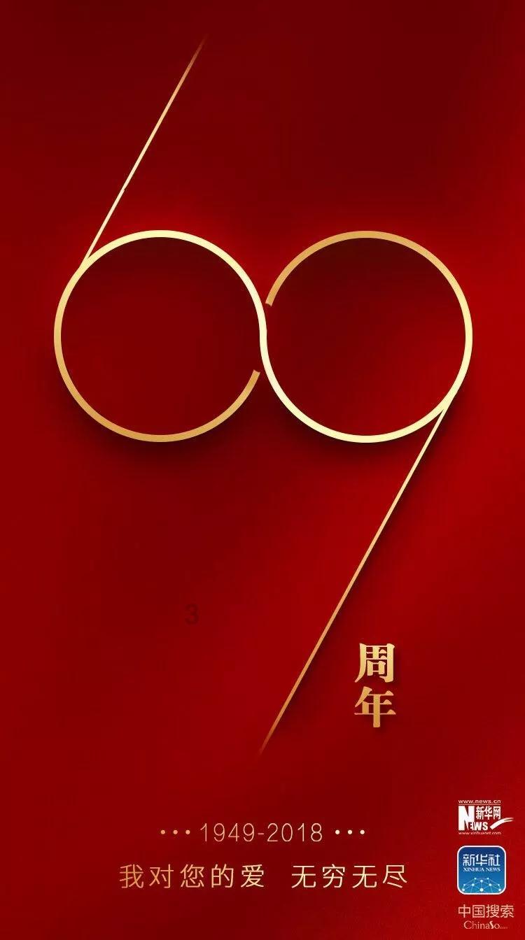 中国天保集团盘中异动 大幅下挫6.04%报0.171港元