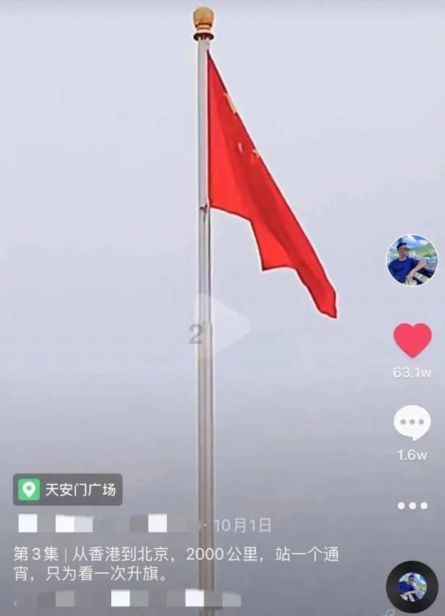 @叶县青年 短视频征集展示活动开始啦!期待你的加入!