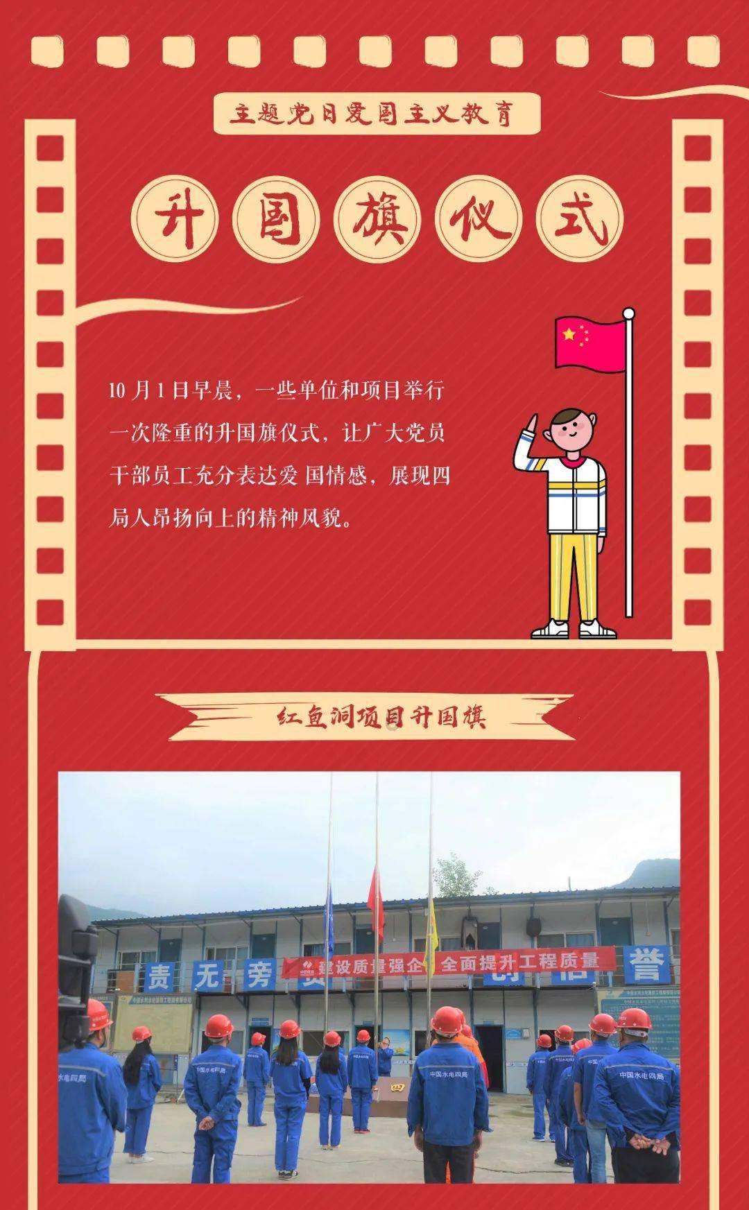 破碎的动物图形2