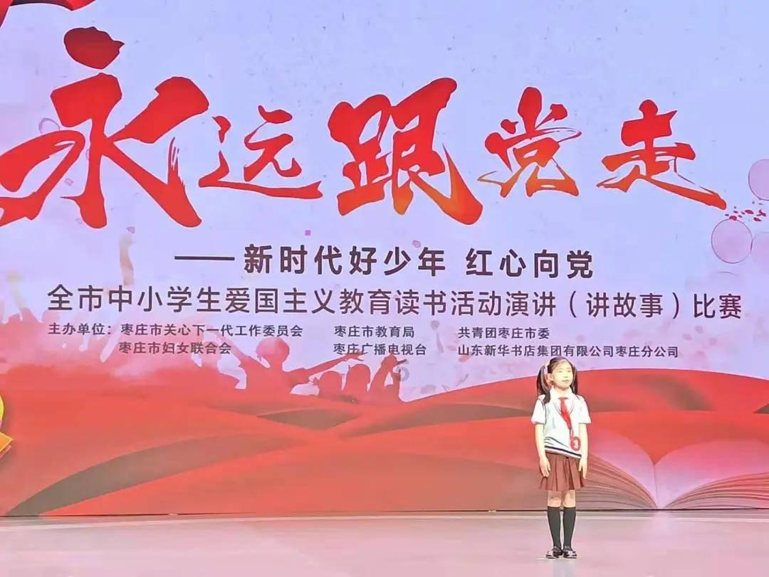 逗小猴开心系列165