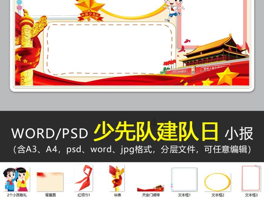 飞天奖迎来“超级大年”,张颂文张译争视帝