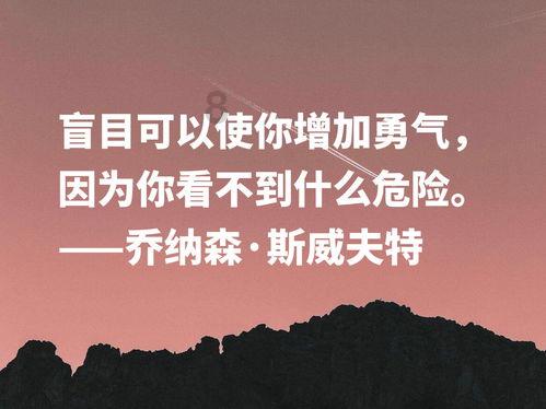 据美国多家主流媒体测算，特朗普在2024年美国总统选举新罕布什尔州共和党初选中胜出