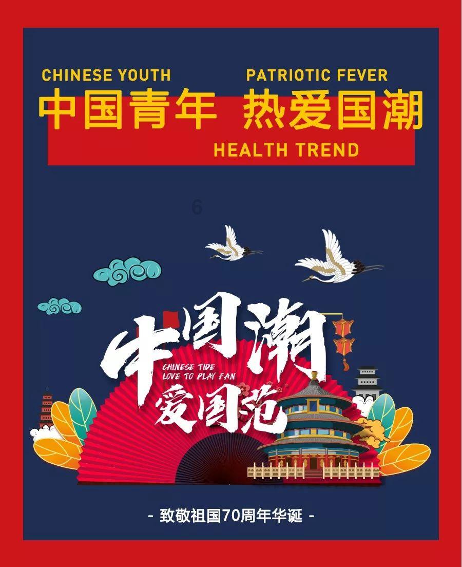 微信企业名片怎么制作？游戏画面