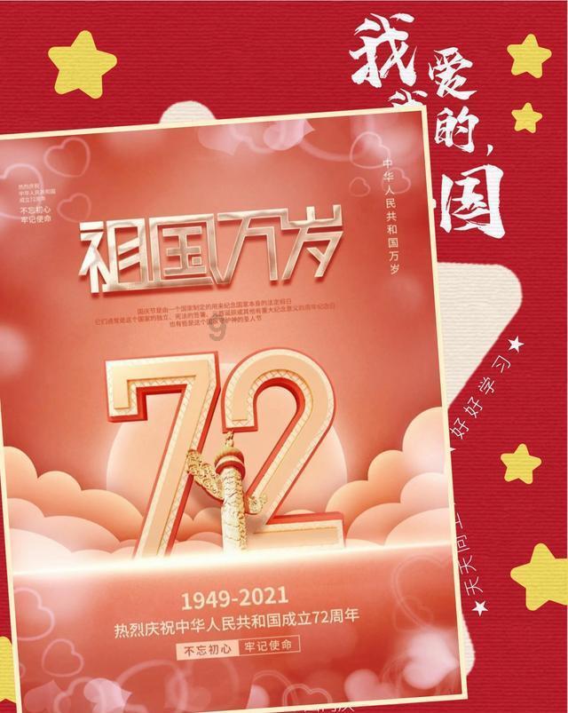 有哪些适合大腿粗的女生不遮肉也可以穿的裤子？