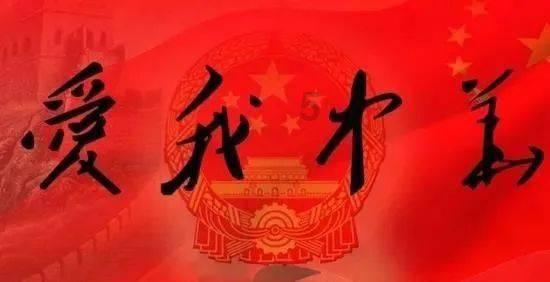 幻想三国4