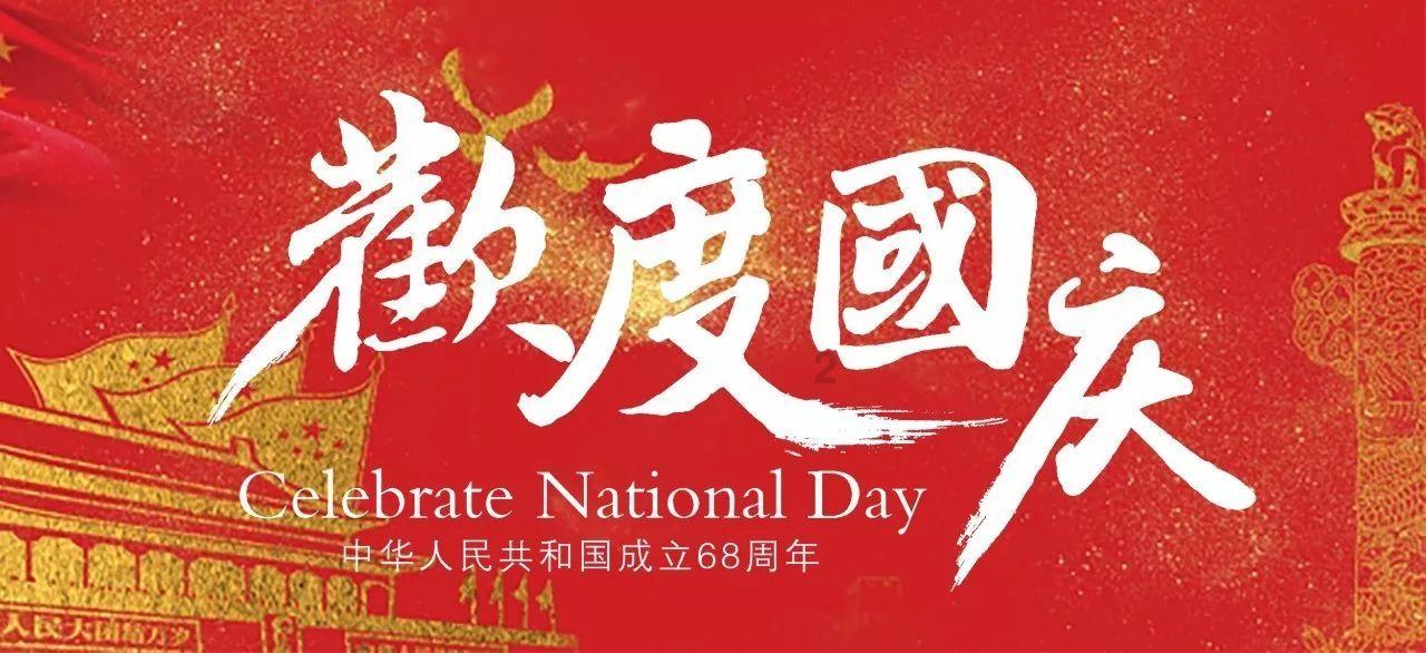 省十四届人大二次会议黔西南州代表团举行全体会议审议政府工作报告