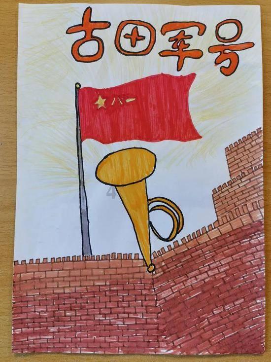 吃鸡模拟器