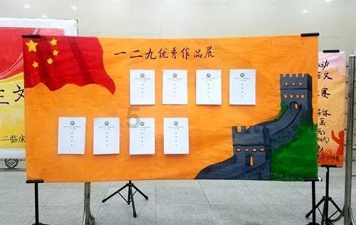 福州地铁紧急公告:临时管控!