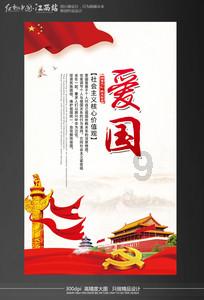 有没有像这样的镜音连？游戏画面