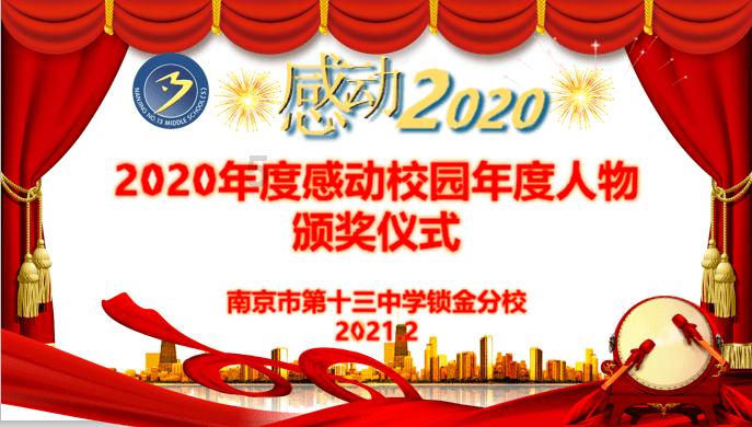 沁水公安交警深入客运企业进行安全宣传