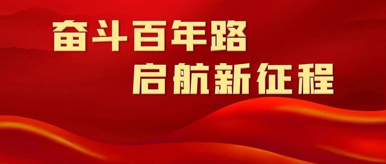 真彩还原,哈趣K2云台投影勾勒视觉艺术