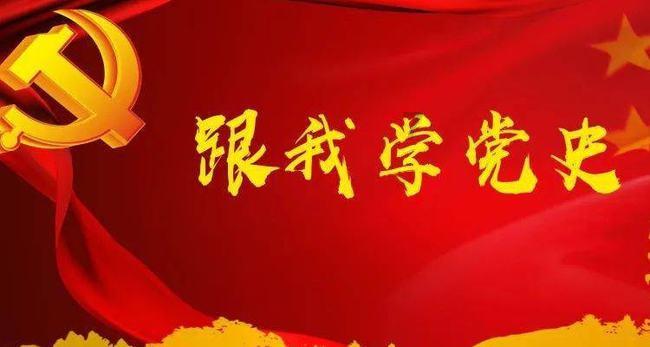 发现之旅