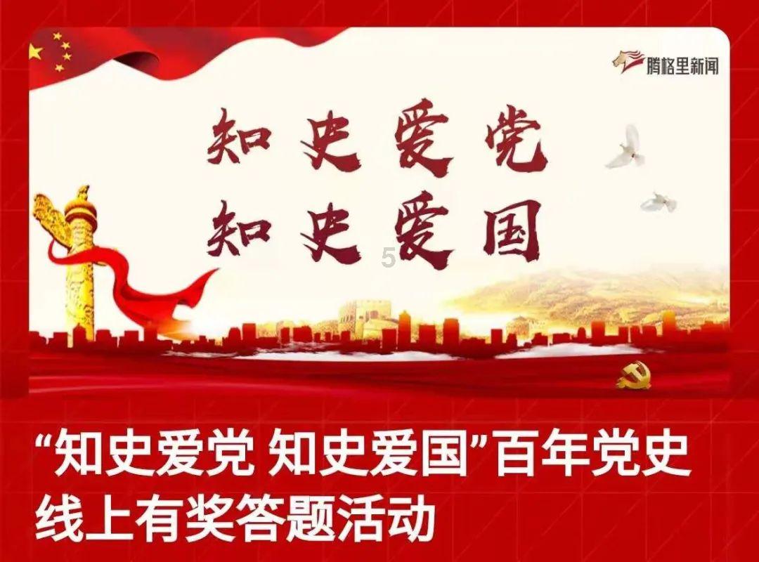 美味的烹饪料理