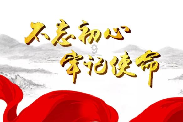 逗小猴开心系列170