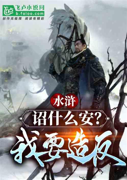 沪江开心词场