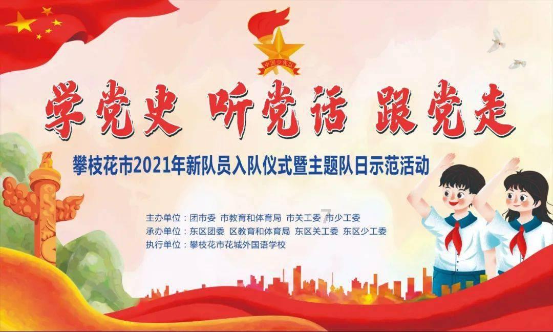 新生婴儿送什么礼物比较好？游戏画面