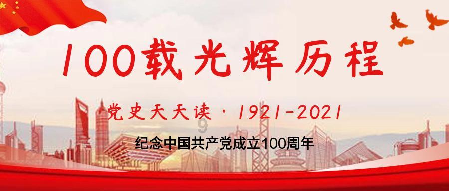 美妙夏季拼图