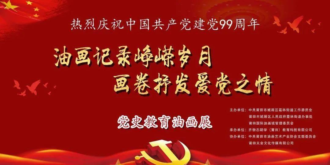 有哪些电视剧值得二刷呢？为什么？